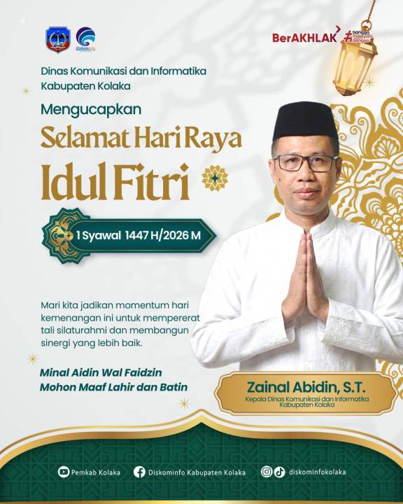 Selamat Hari Raya Idul Fitri 1447 H/2026 M✨